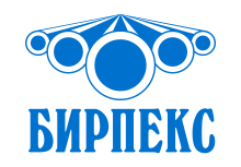 БИР ПЕКС