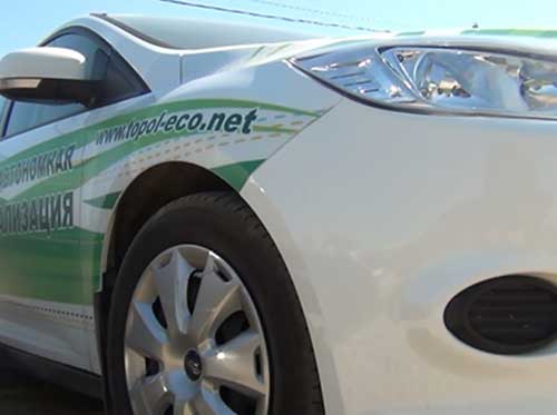 Выезд инженера